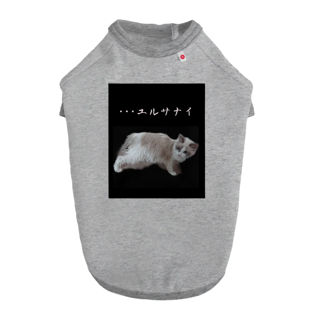 munteaのこはねこ ドッグTシャツ