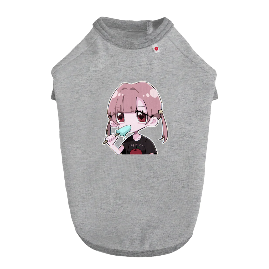 かにぴんくの可愛い女の子 ドッグTシャツ