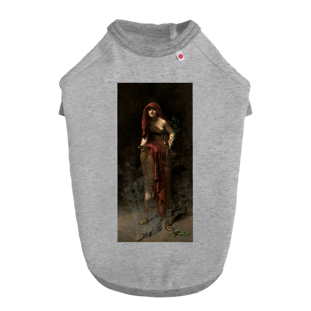 世界美術商店のデルフォイの巫女 / Priestess of Delphi ドッグTシャツ