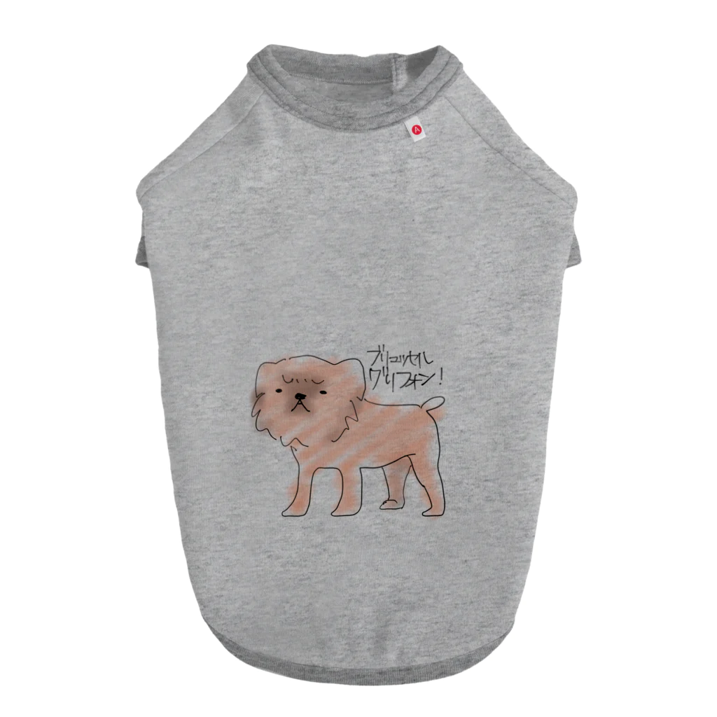 ぐりほん屋のブリグリ１ Dog T-shirt