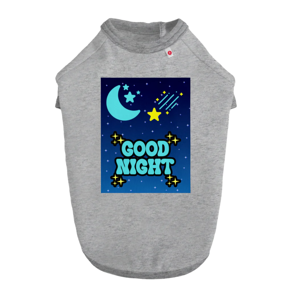 nene-cocoの夜空に広がる美しい星空 ドッグTシャツ