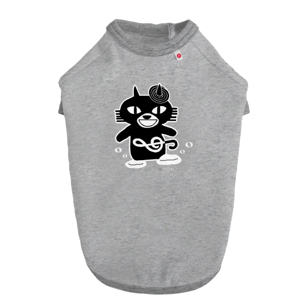 クロねこアワにゃん🐱のモノクロアワにゃん ドッグTシャツ