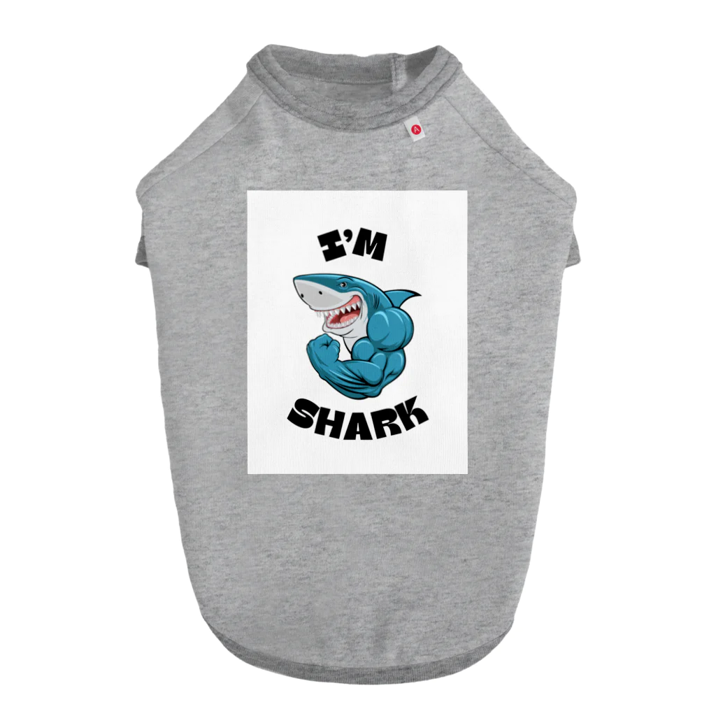 Ai蜂谷流歌によるオシャレ販売のむきむき　サメ　Shark ドッグTシャツ