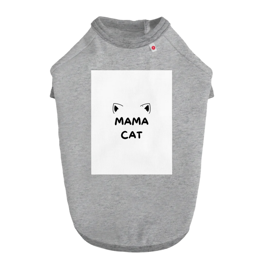 ただの猫好きのBlack White Illustrated Mama Cat T-Shirt Dog T-shirt