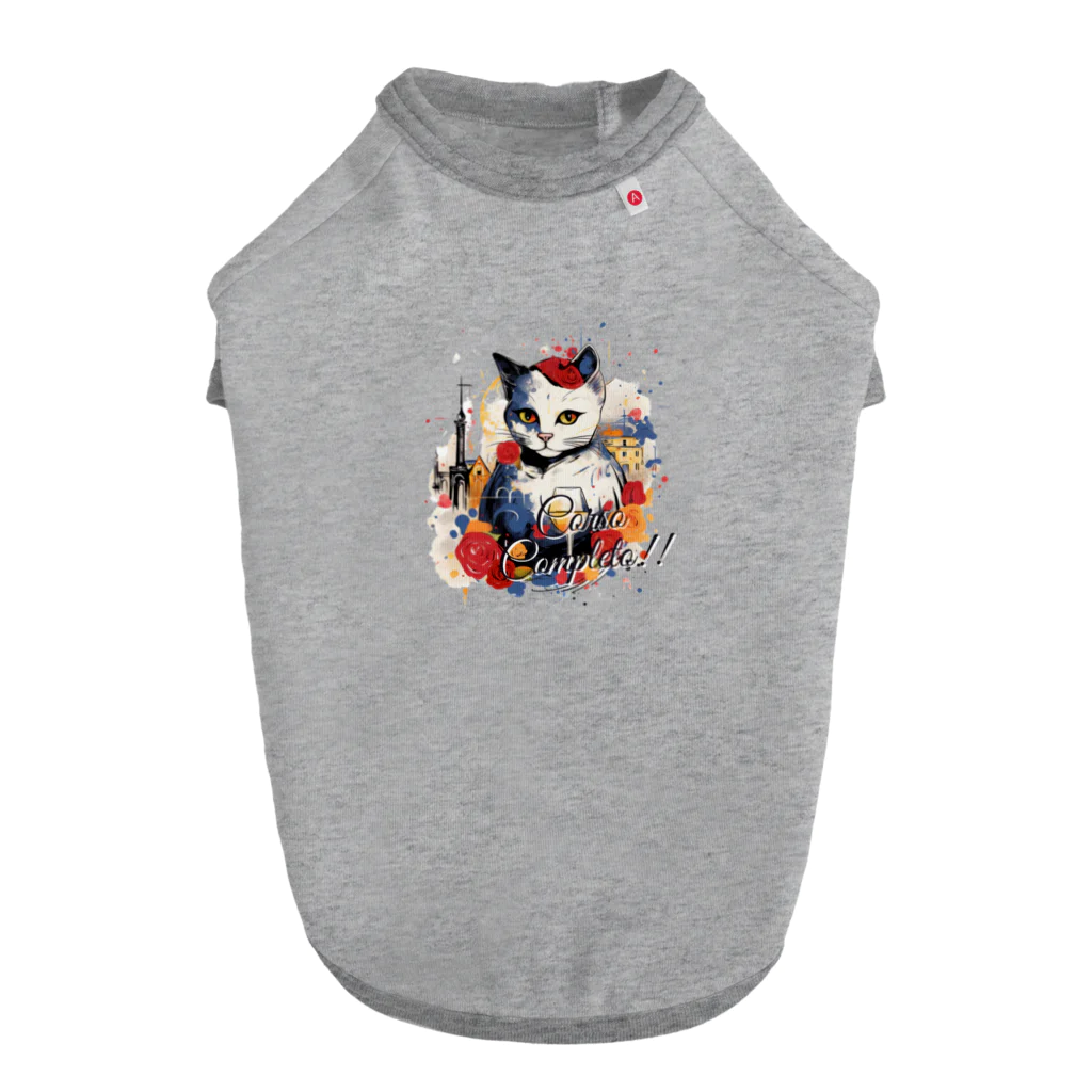 M41のフルコース Dog T-shirt