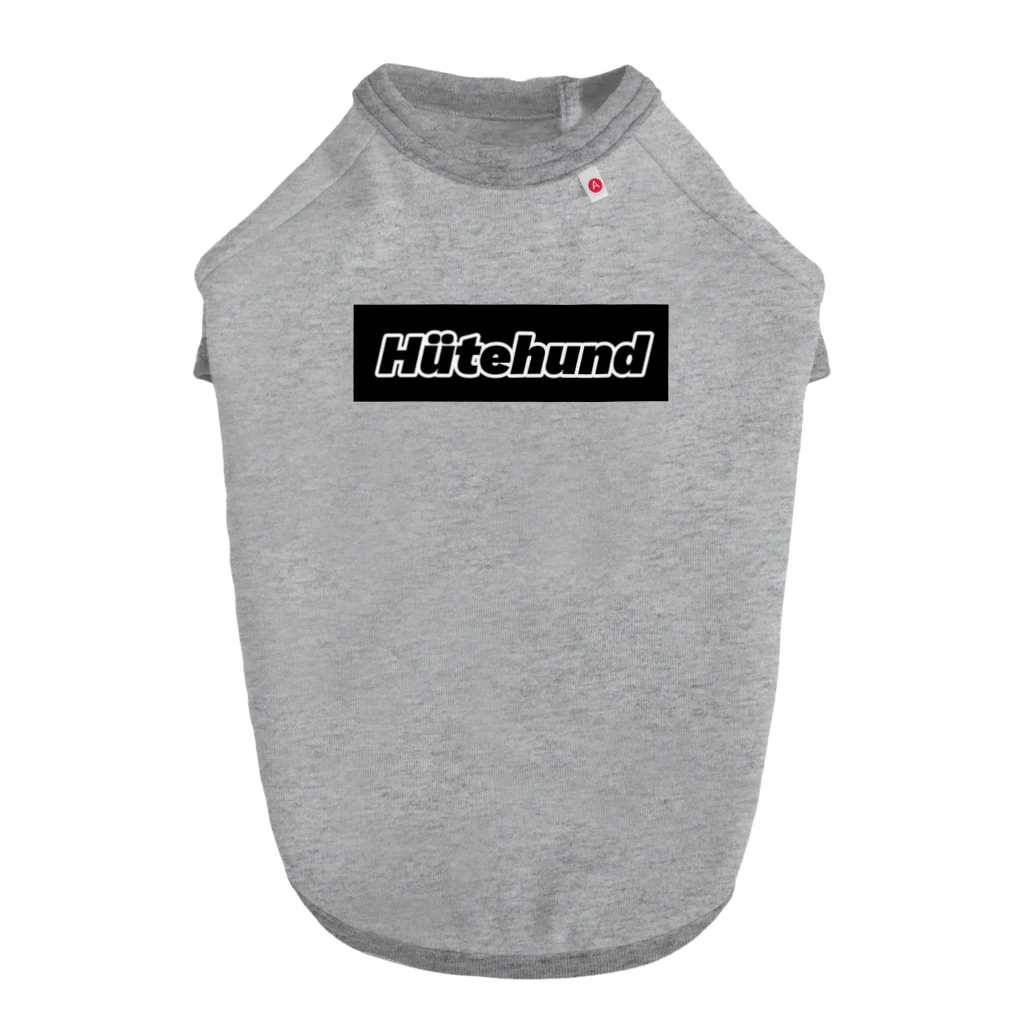 「Hütehund」(ヒューテフント)のヒューテフント ドッグTシャツ