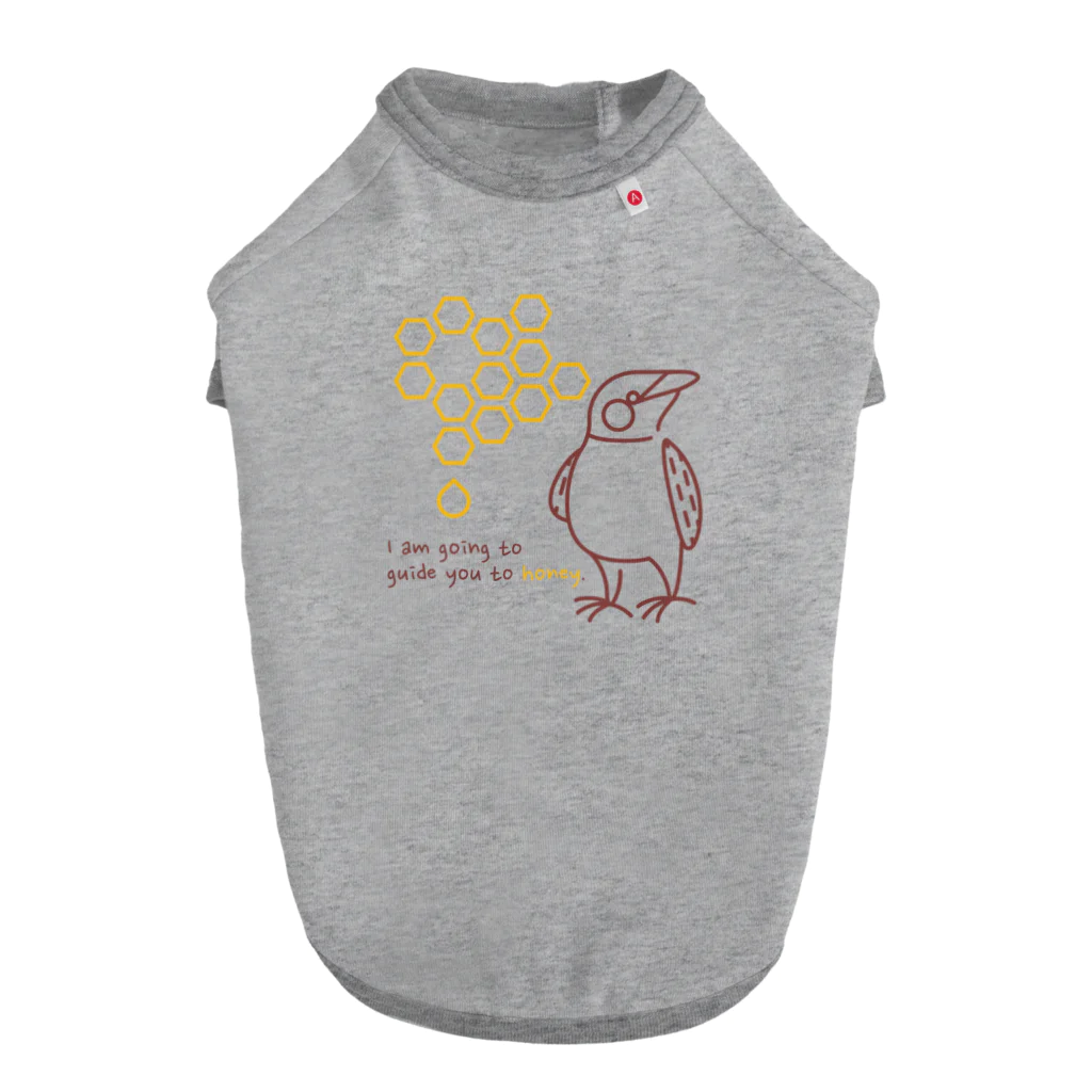 kh.wildlifeのhoney guide Dog T-shirt