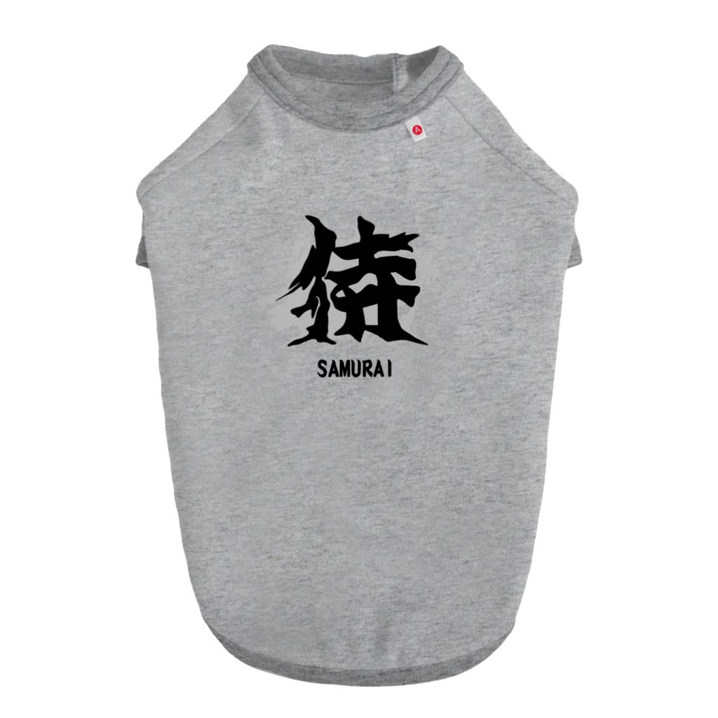 スタジオ・ロングワンのアメリカで着る侍Ｔシャツ！samurai original illustration fashion  ドッグTシャツ