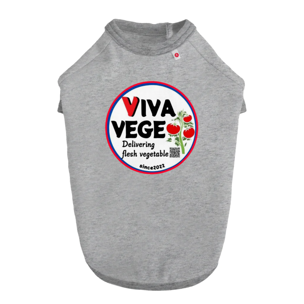 VIVA VEGEのVIVA VEGE Dog T-shirt