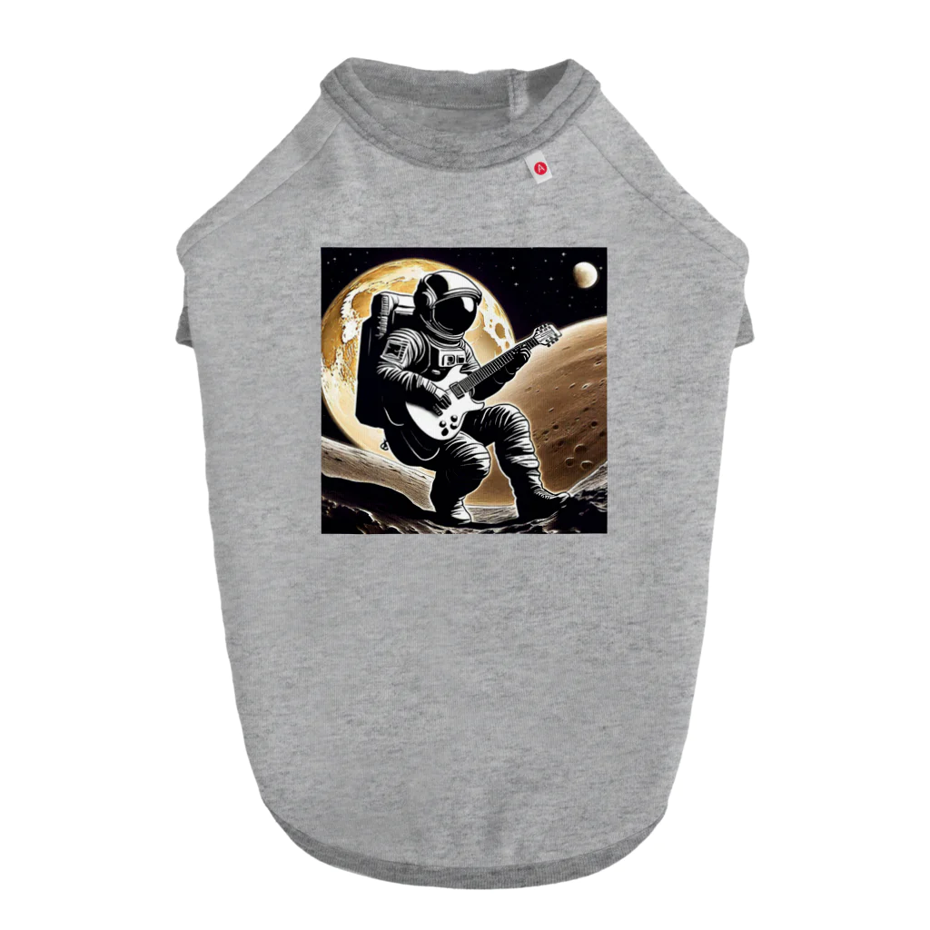 宇宙開発デザイン科の月面のギタリスト Dog T-shirt
