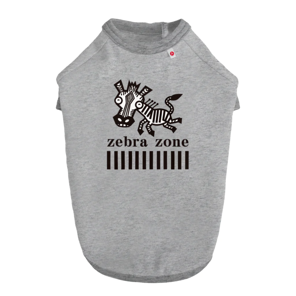 kamono84009のzebra zone Dog T-shirt