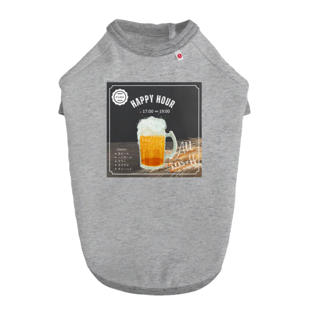 KSK SHOPのBEER-ビール Dog T-shirt