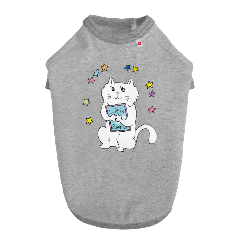 asobinoyohakuのライフイズビューティフルねこ ドッグTシャツ