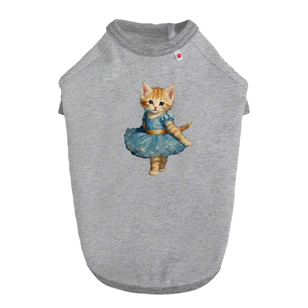 ハッピー・ディライト・ストアのバレリーナの子猫 ドッグTシャツ