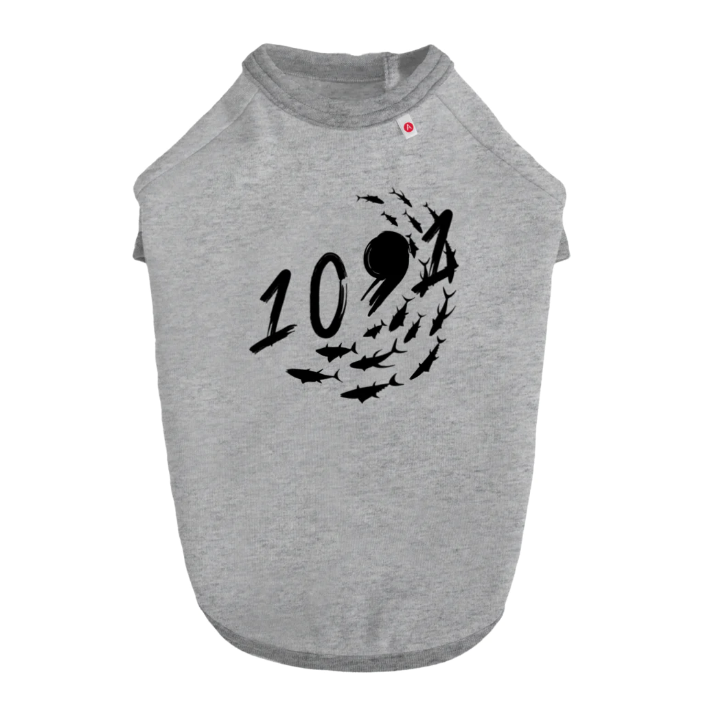 Go2の釣り日和！！入れ食いだぜぇ〜 Dog T-shirt