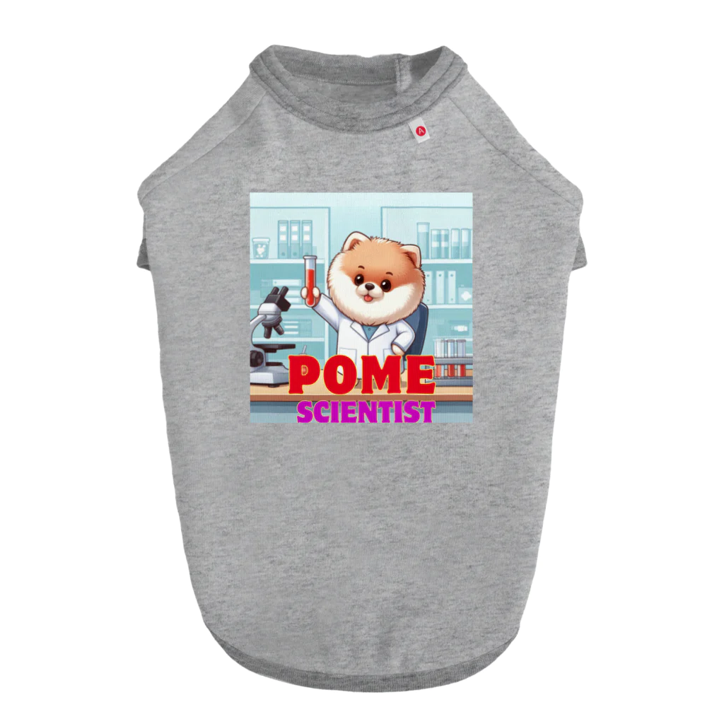 Pom-Dog'sのポメサイエンティスト Dog T-shirt