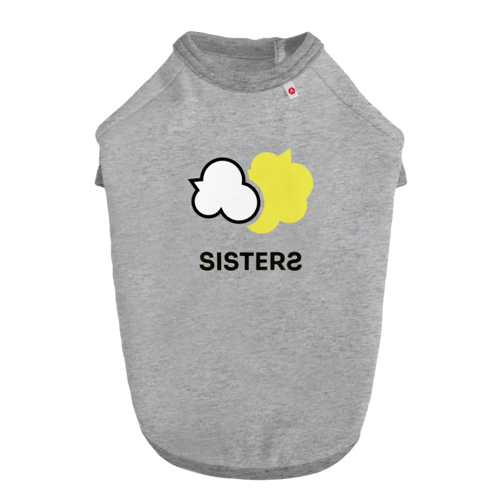 ホームページクリエイター・ターキーのホームページクリエイターターキー（SISTERS）ホワイト ドッグTシャツ