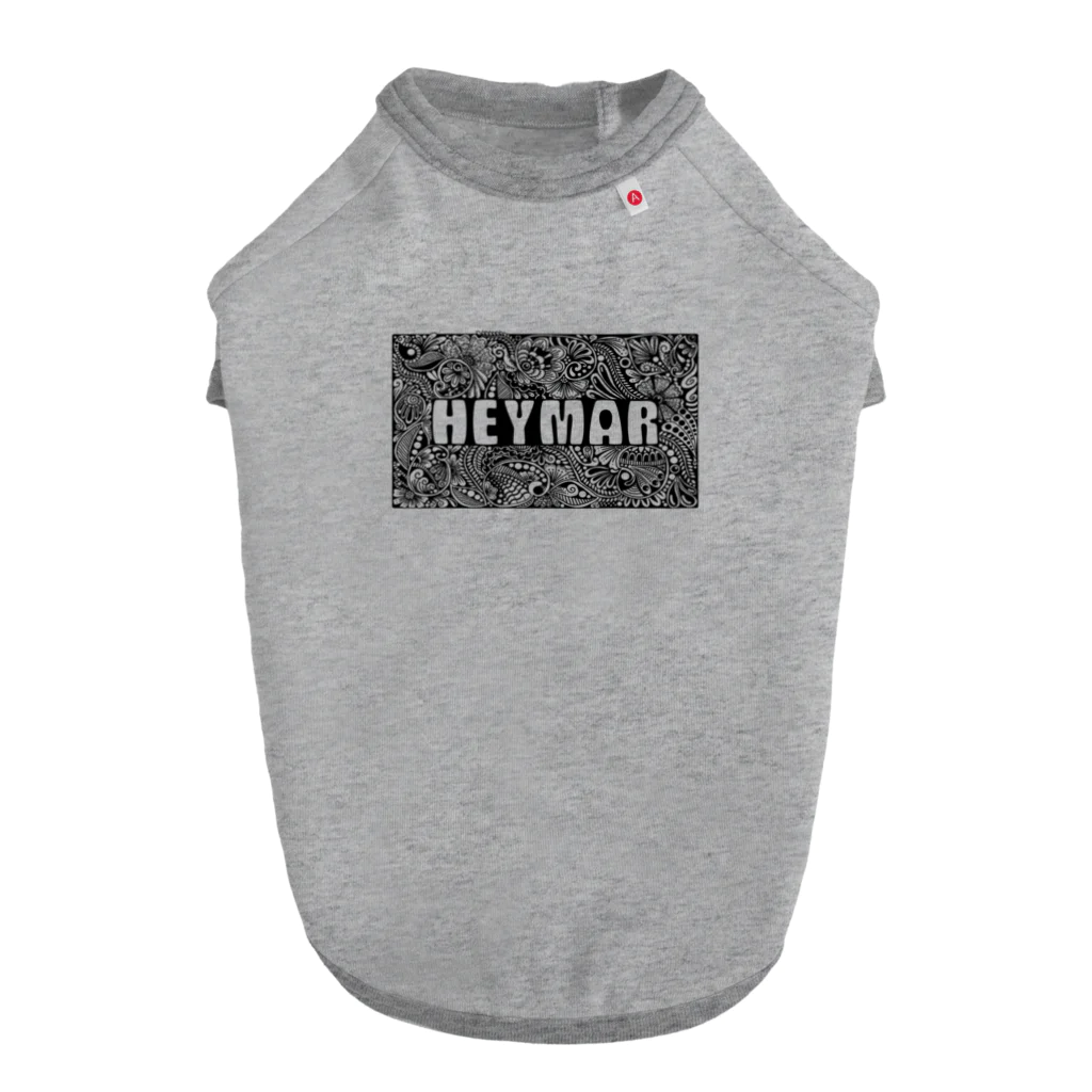 heymar の HEYMARロゴ　黒 Dog T-shirt