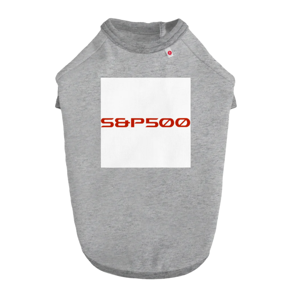 ちょーやのS&P500 ドッグTシャツ