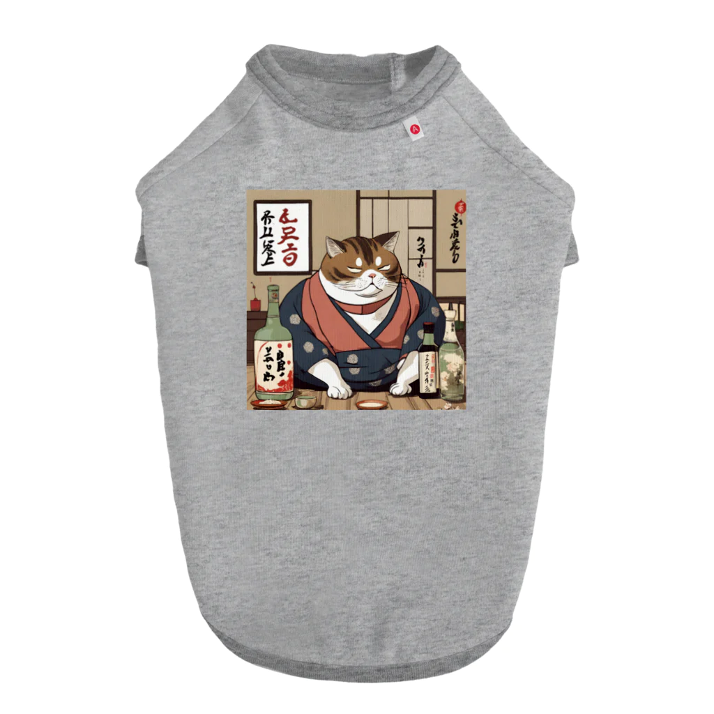 酔丸の酔いどれ猫　酔雷 ドッグTシャツ