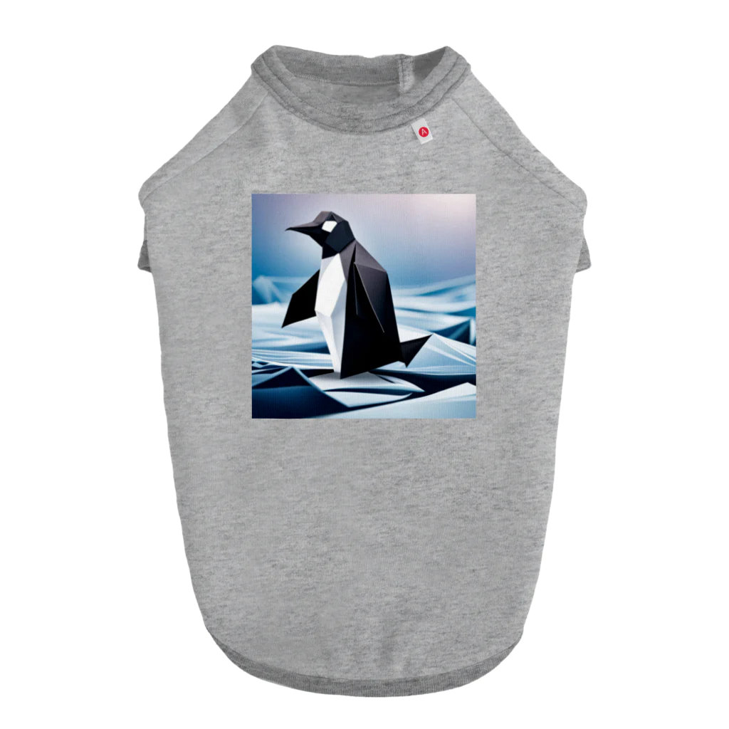 Hamatsukiのペンギン（折り紙風） ドッグTシャツ
