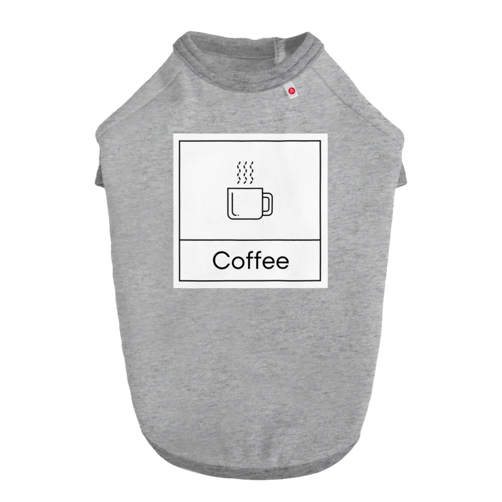 ミニマルくんの四角におさまるCoffee Dog T-shirt