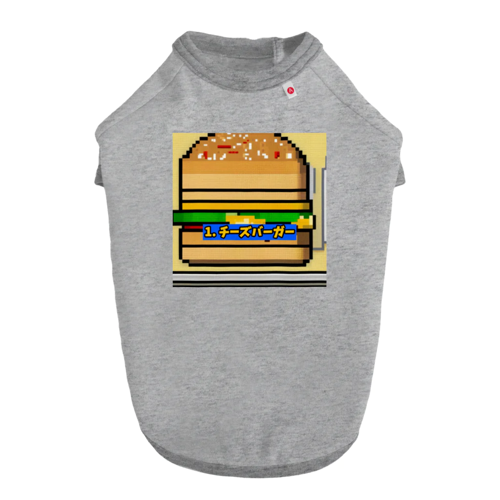 じゅんじゅんのチーズバーガー Dog T-shirt