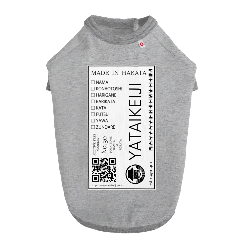 屋台けいじ商店のYATAIKEIJI LABEL DESIGN ドッグTシャツ