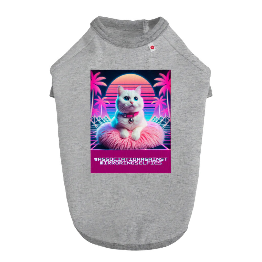 Association Against Mirroring SelfiesのSynthwave_cats ドッグTシャツ