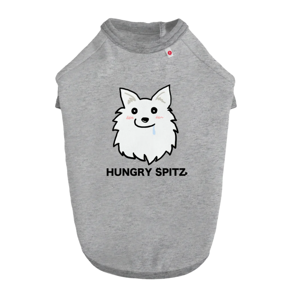 ehime@けだま&もち＆すみのHUNGRY SPITZ「おやつ！おやつ！」 Dog T-shirt