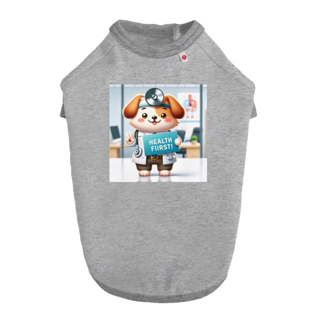 はらの健康第一の犬 ドッグTシャツ