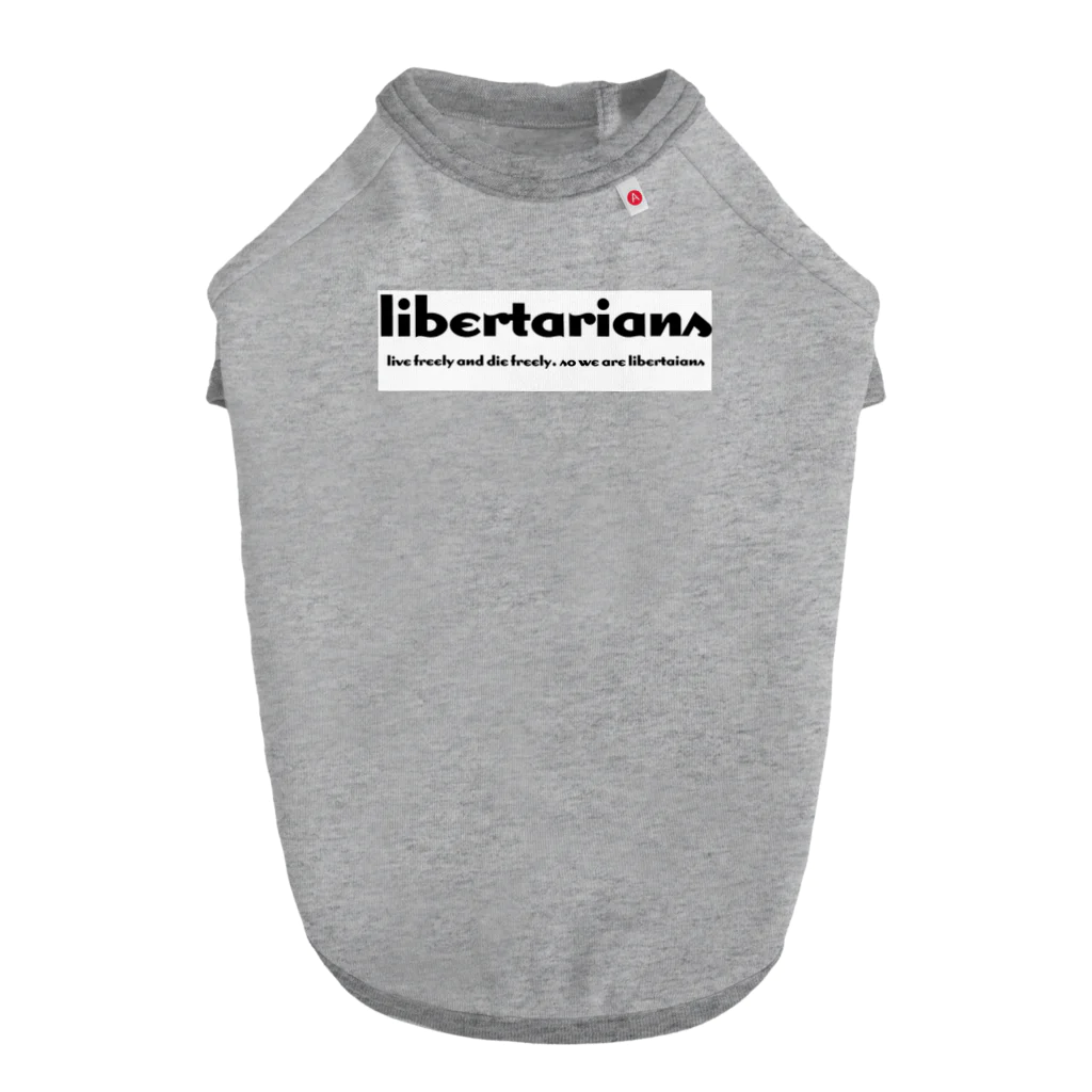 DON10のlibertarians ドッグTシャツ