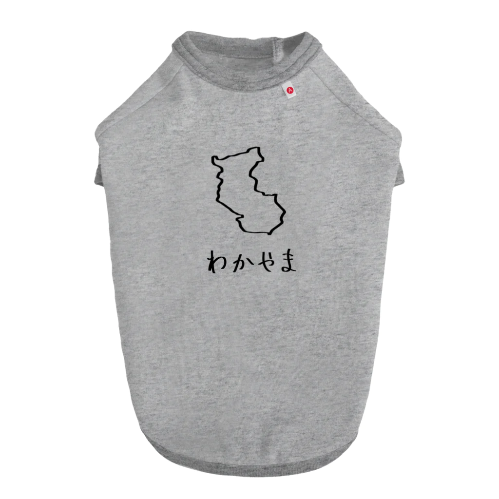 SIMPLE-TShirt-Shopのわかやま Dog T-shirt