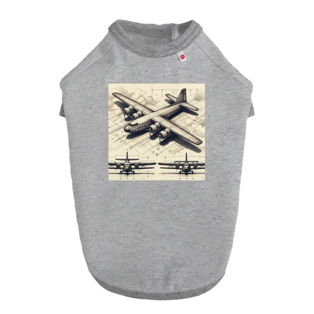 hosigareの架空の航空機 Dog T-shirt