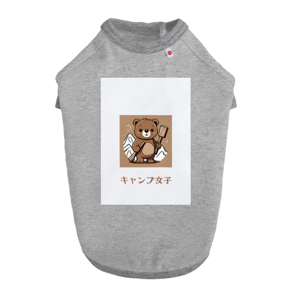 PORUPORU789の薪割りくまちゃん Dog T-shirt