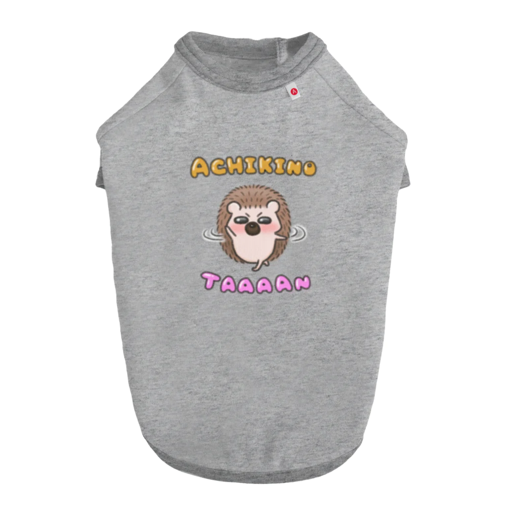 zo-onのミノ船長 Dog T-shirt