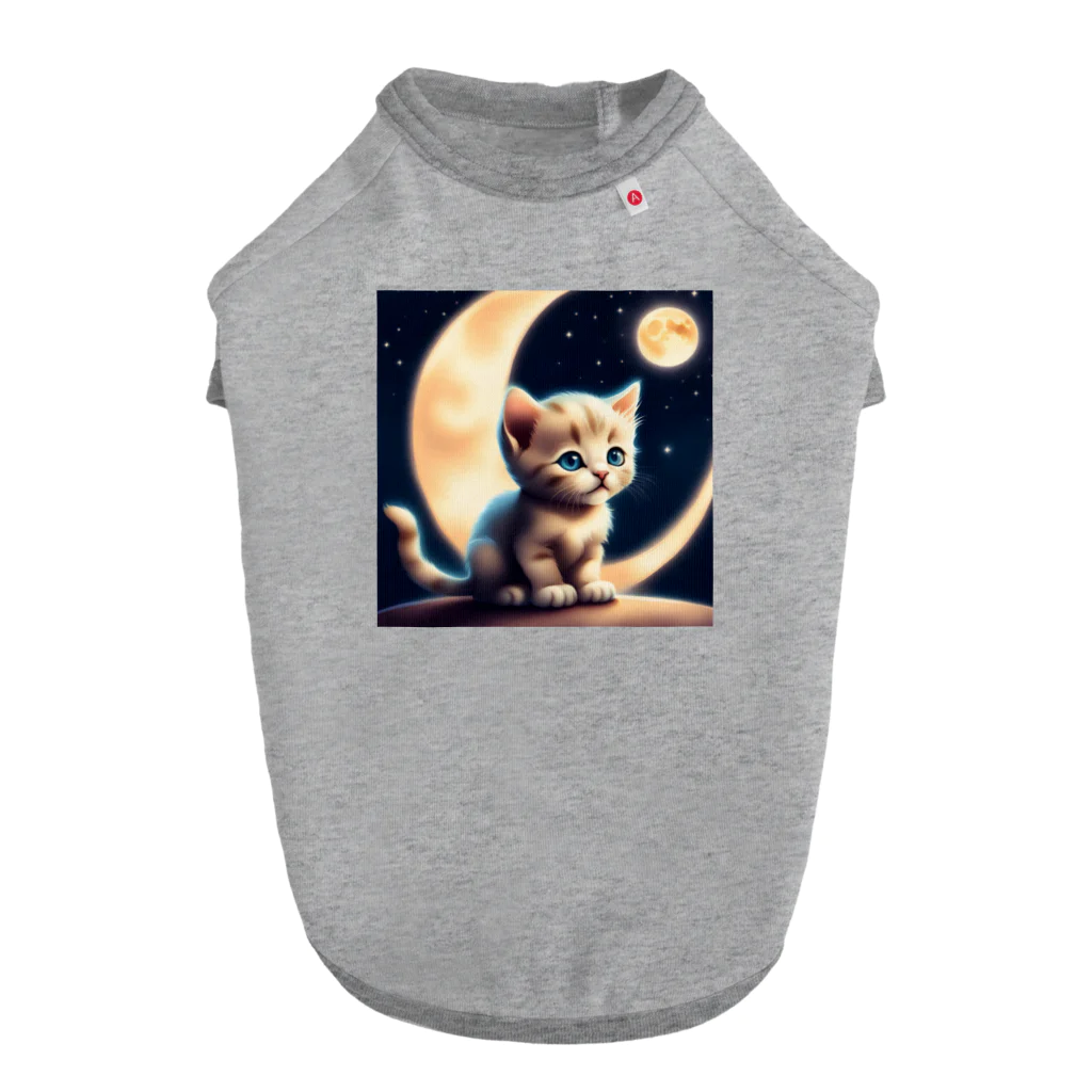 宇宙と猫の月を見る子猫 Dog T-shirt