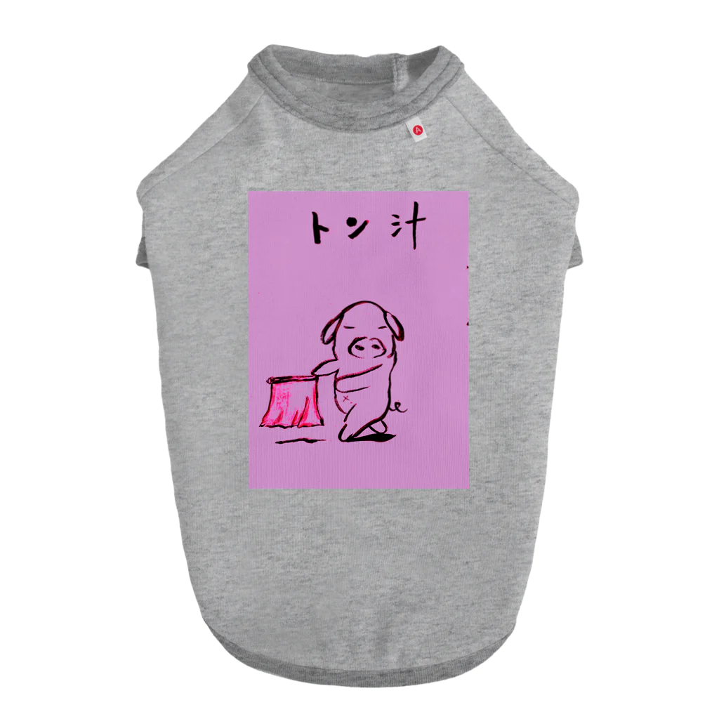maguro8xpのmaguro トン汁 Dog T-shirt