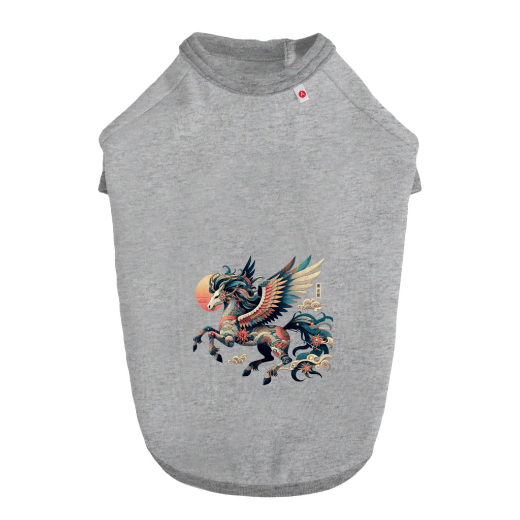 FUMYの雅彩ペガサス - Gasa Pegasus Dog T-shirt