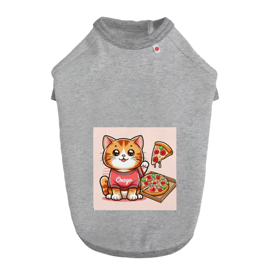 いろいろTOSIVOのピザでも食っとけや！ねこピザパーティーの開催です ドッグTシャツ