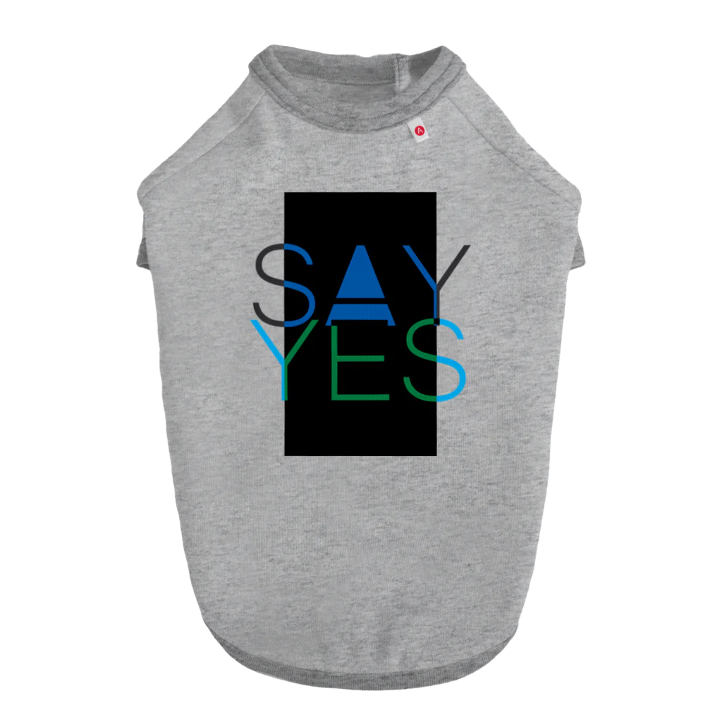 HugoDesignsのSay Yes! ドッグTシャツ