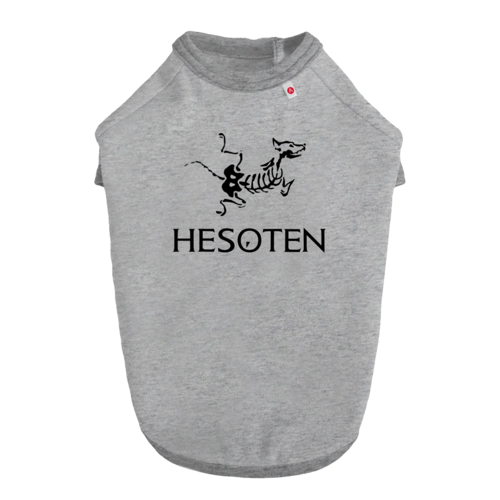 shepherdou -しぇぱー堂-のHESOTEN（黒） ドッグTシャツ