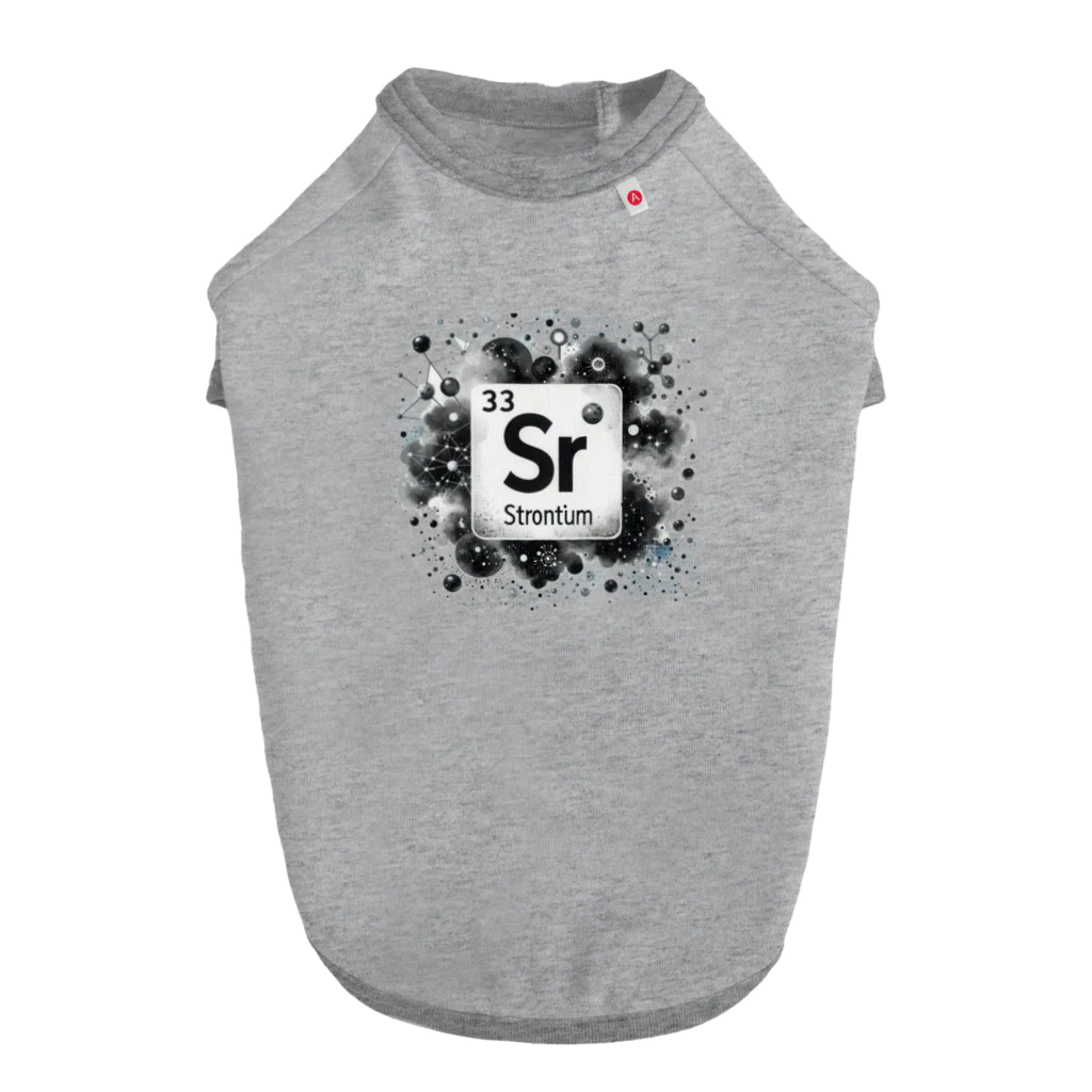 science closet（科学×ファッション）の元素シリーズ　~ストロンチウム Sr~ Dog T-shirt