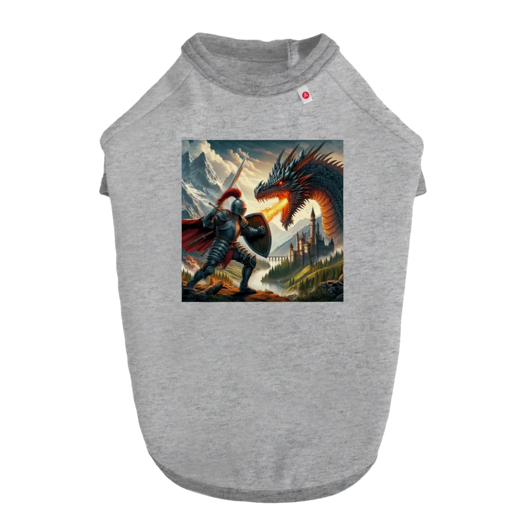 いろいろドラゴンの騎士とドラゴン Dog T-shirt