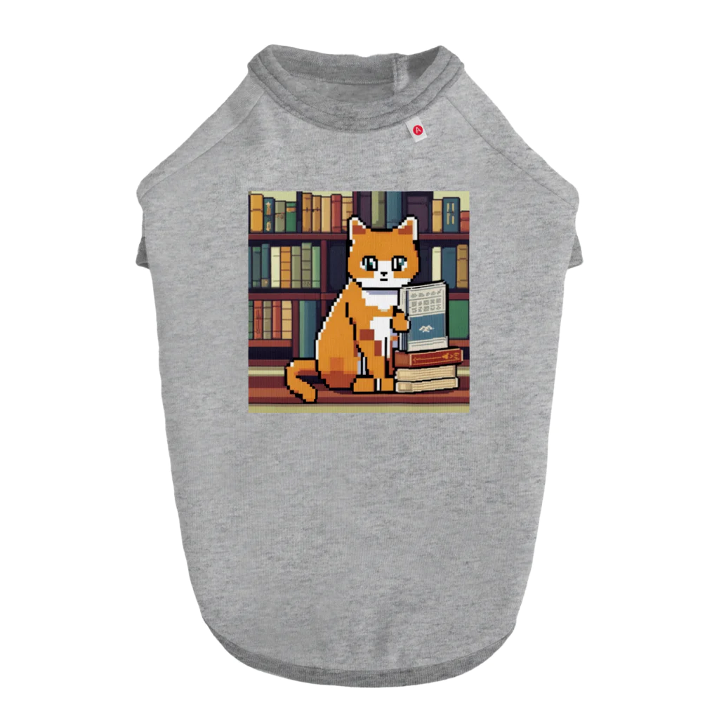 ドット絵ねこさんの読書猫さん Dog T-shirt