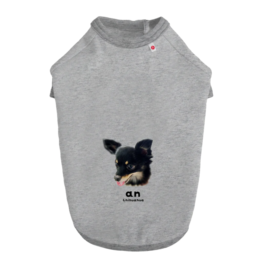 北欧系の雑貨好きのショップのAN Dog T-shirt