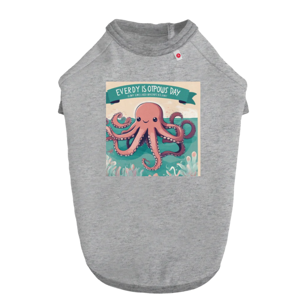 テフラんずのまいにちタコ🐙 ドッグTシャツ