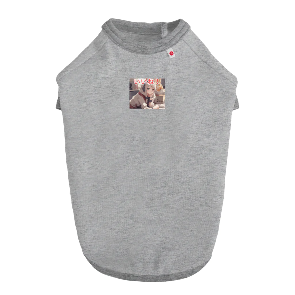 よっぴ～のいいね女の子 Dog T-shirt