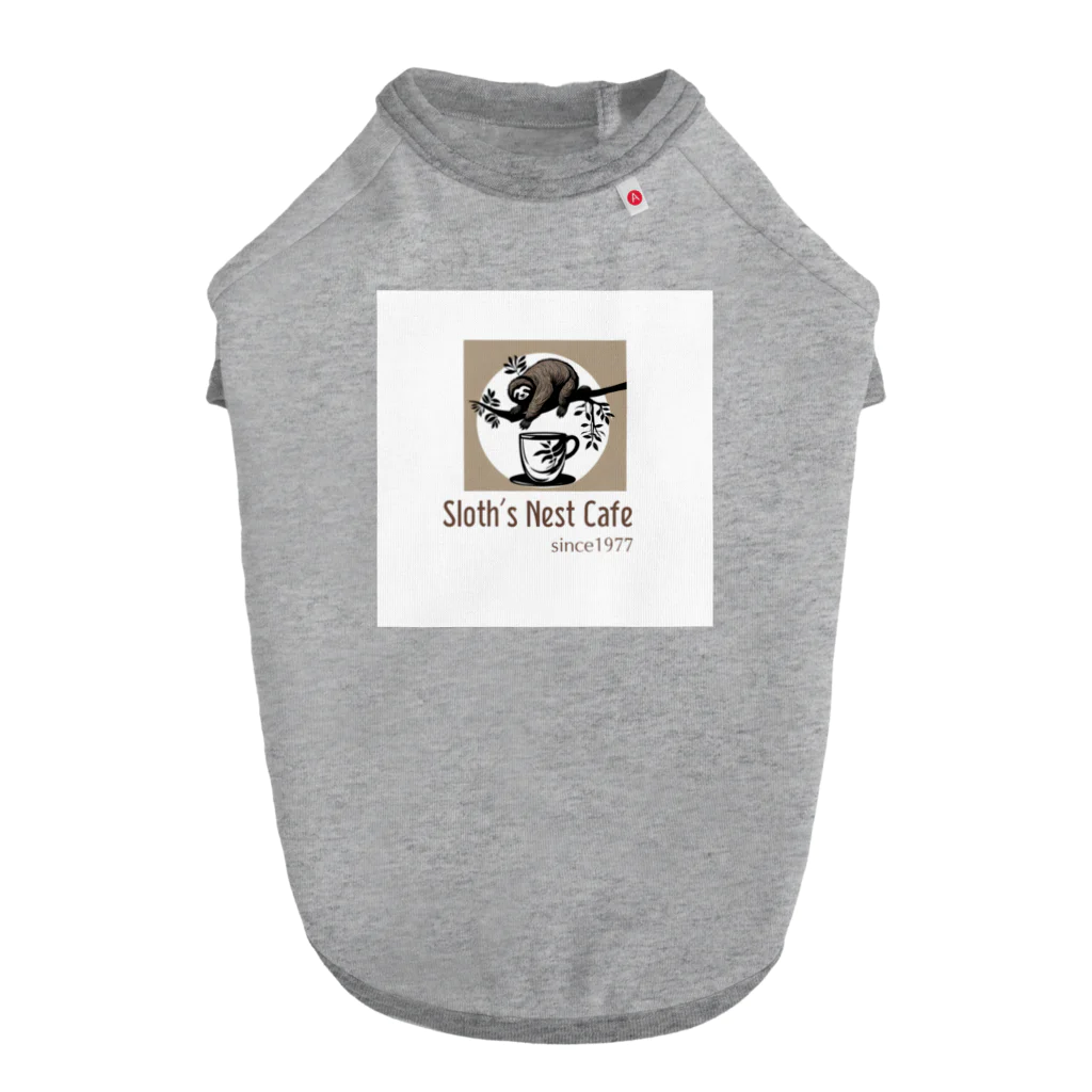 leisurely_lifeのSloth’s Nest Café Dog T-shirt