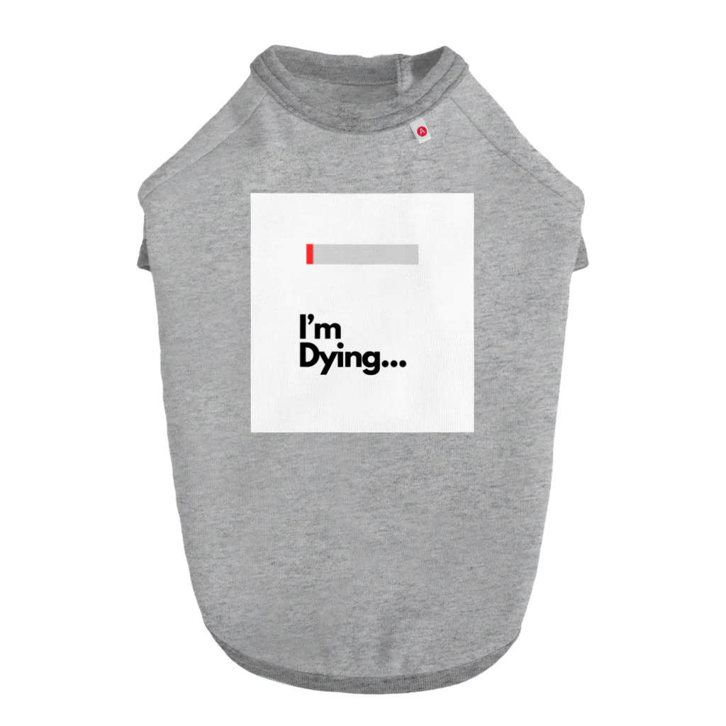 Sounds Focus&RelaxのMy Status(Dying) ドッグTシャツ